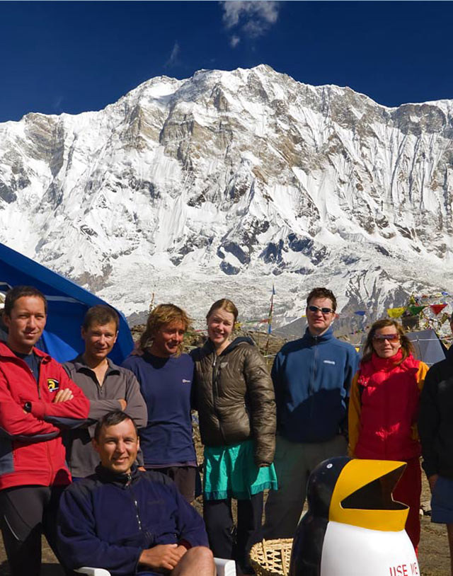 Annapurna Base Camp Trek